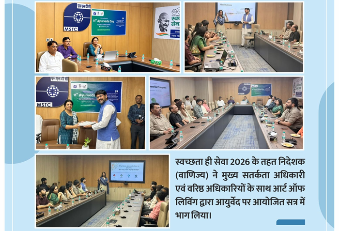 MSTC Director & CVO participate in Ayurveda session